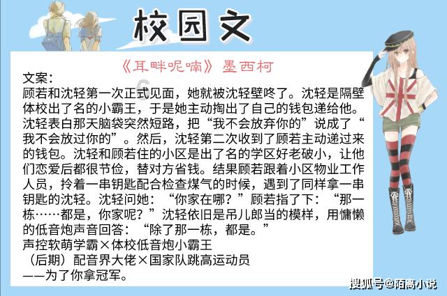小猫钓鱼正版下载中文版